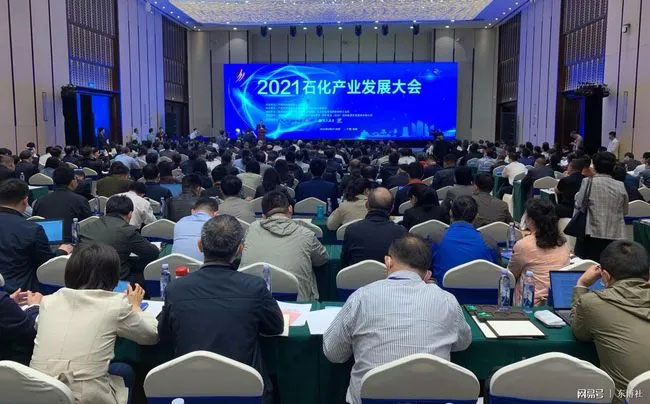 9393体育·(中国)官方网站