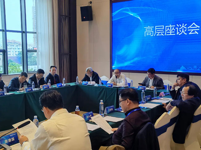 9393体育·(中国)官方网站