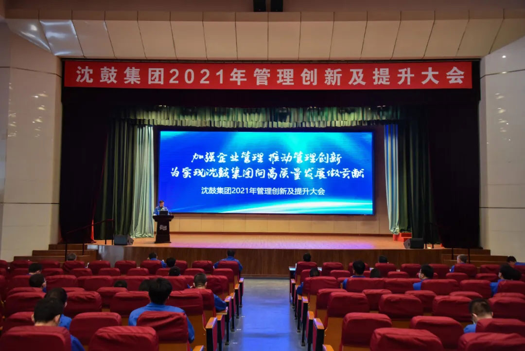 9393体育·(中国)官方网站