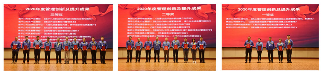 9393体育·(中国)官方网站