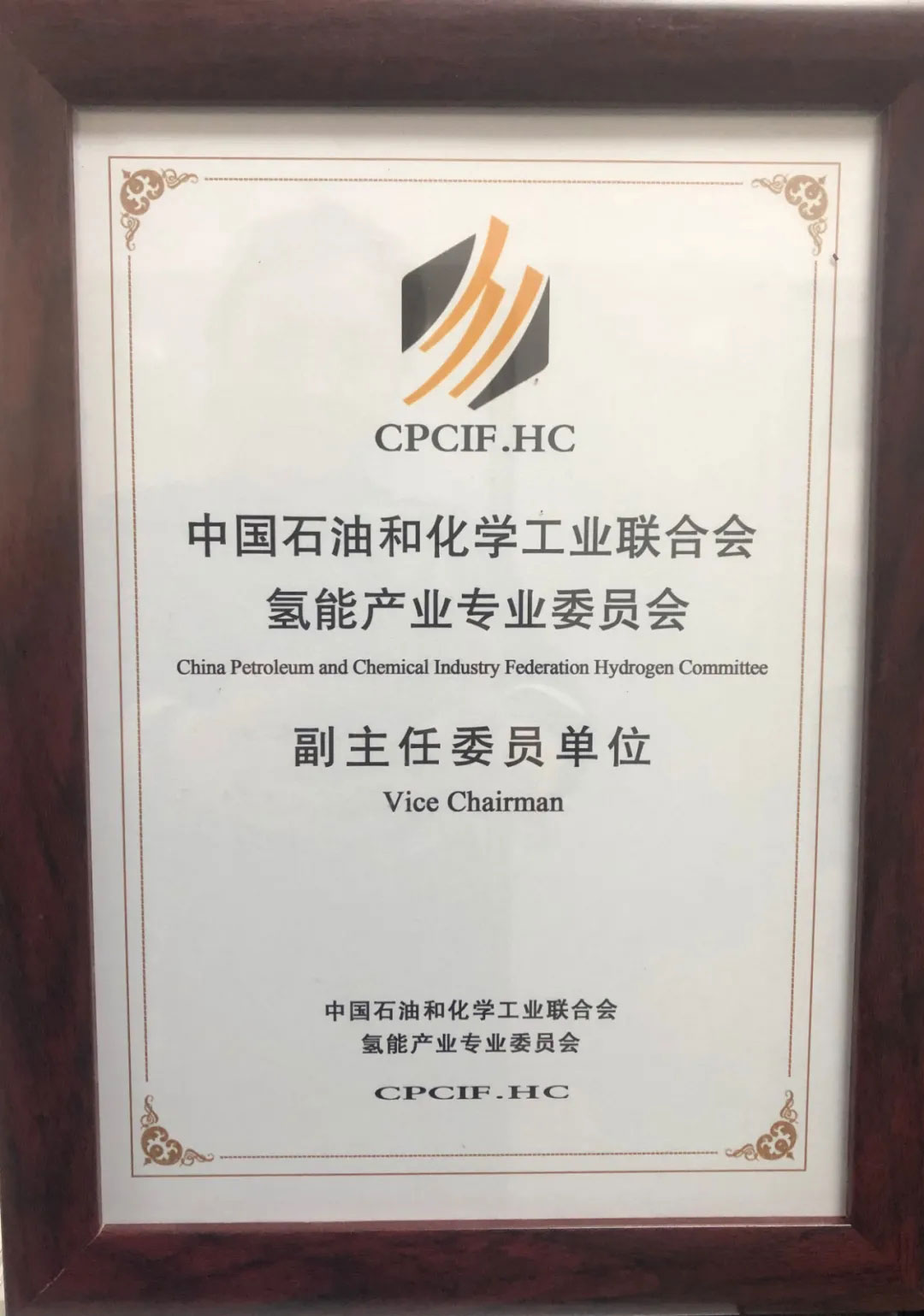 9393体育·(中国)官方网站