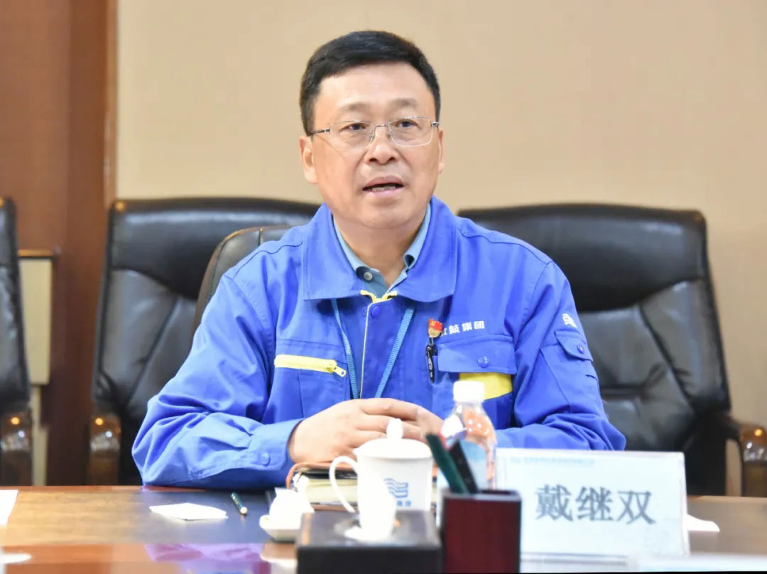9393体育·(中国)官方网站