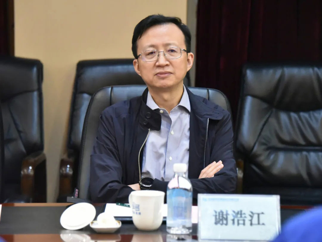 9393体育·(中国)官方网站