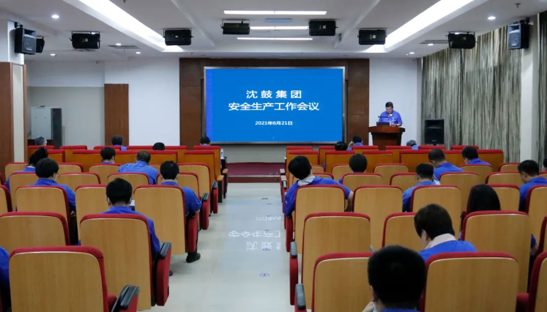 9393体育·(中国)官方网站