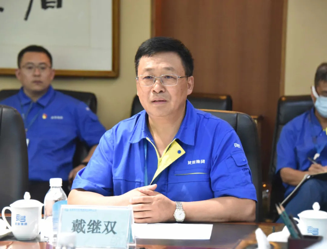 9393体育·(中国)官方网站