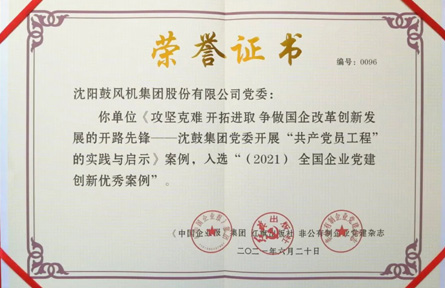 新闻中心-9393体育