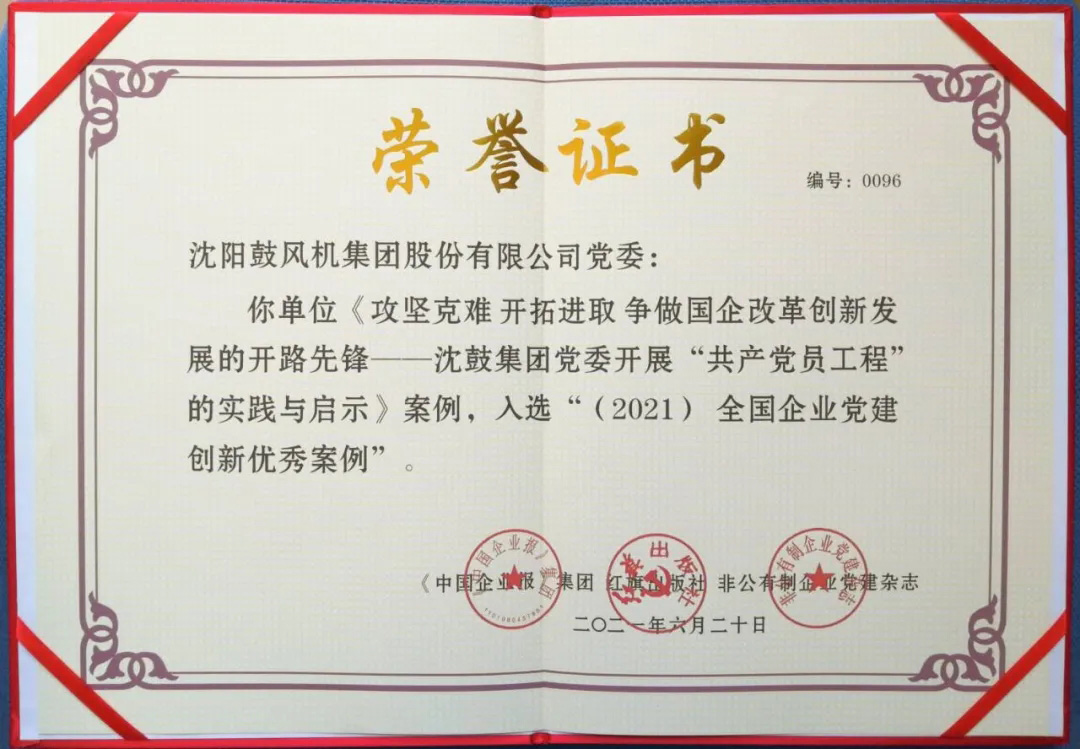 9393体育·(中国)官方网站
