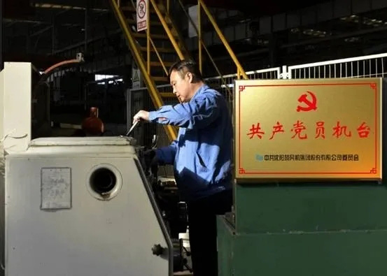 9393体育·(中国)官方网站