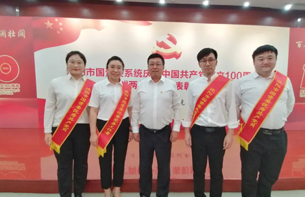 新闻中心-9393体育