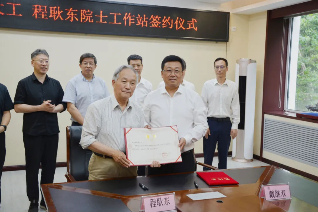 9393体育·(中国)官方网站