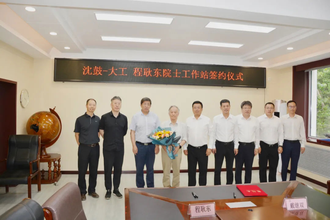 9393体育·(中国)官方网站
