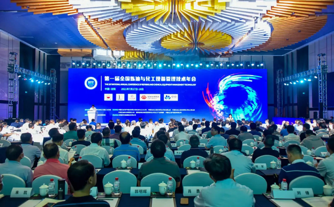 9393体育·(中国)官方网站