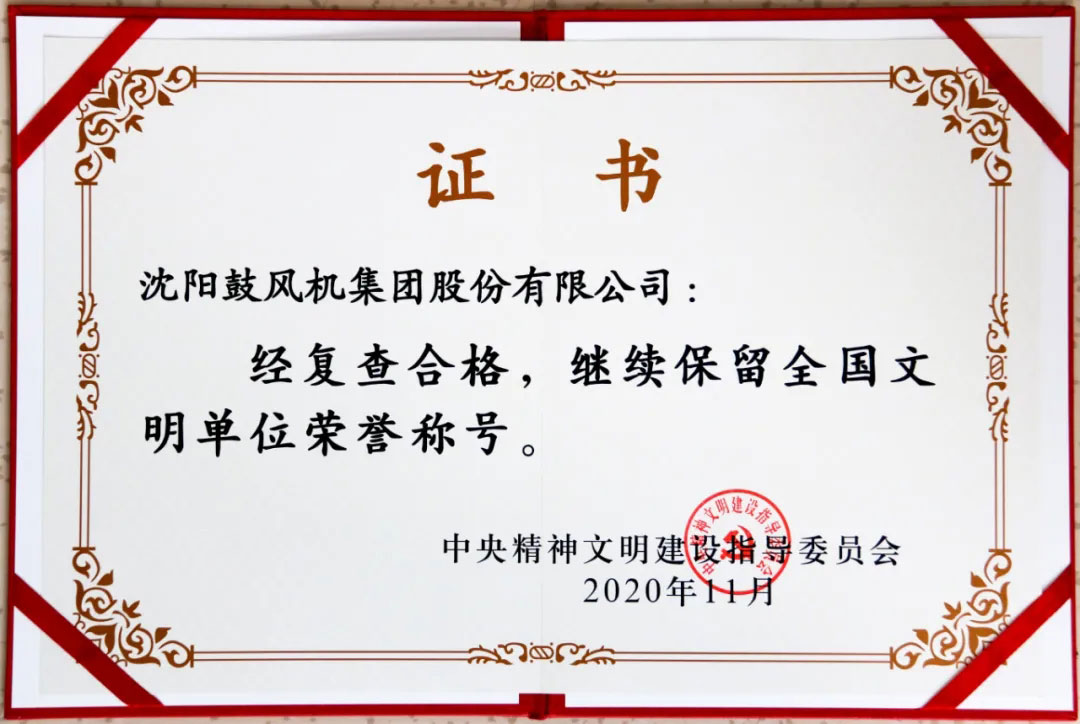 9393体育·(中国)官方网站