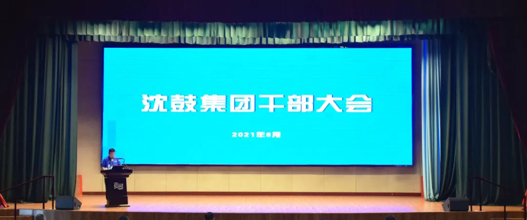 9393体育·(中国)官方网站