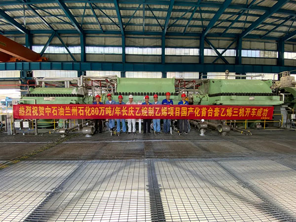 9393体育·(中国)官方网站
