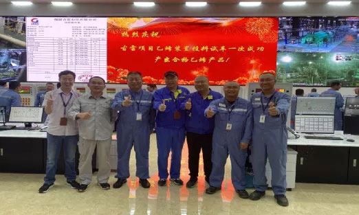 9393体育·(中国)官方网站