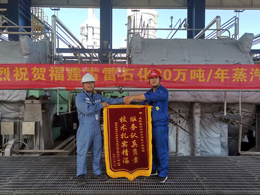 9393体育·(中国)官方网站