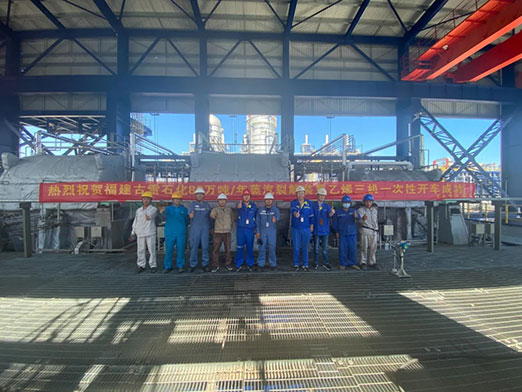 9393体育·(中国)官方网站