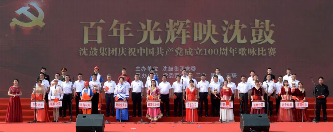 9393体育·(中国)官方网站
