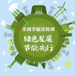 9393体育·(中国)官方网站