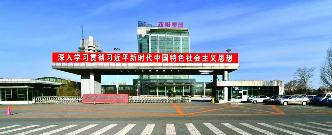 9393体育·(中国)官方网站