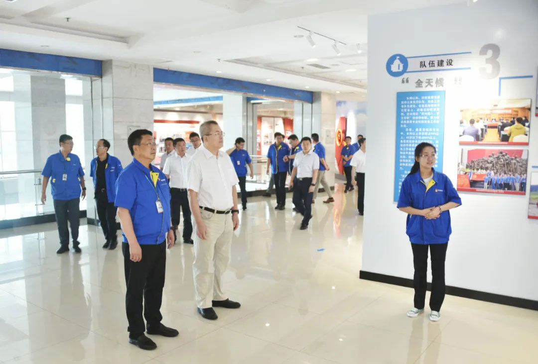 9393体育·(中国)官方网站
