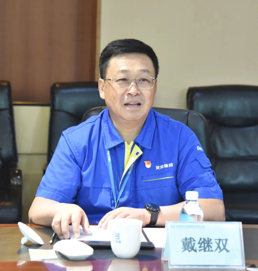 9393体育·(中国)官方网站