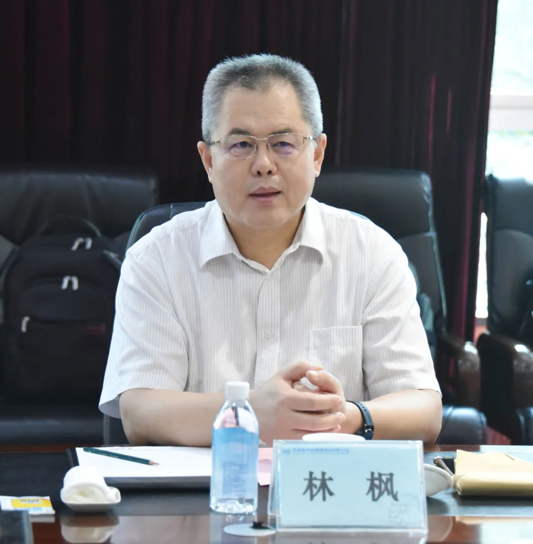 9393体育·(中国)官方网站