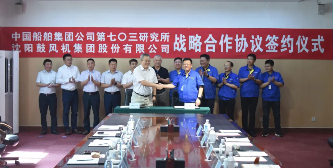 9393体育·(中国)官方网站