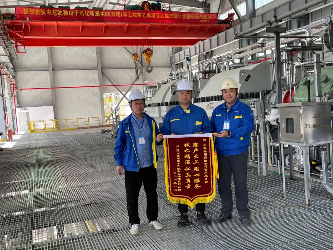 9393体育·(中国)官方网站