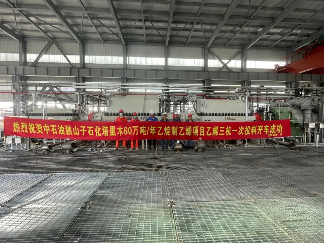 9393体育·(中国)官方网站