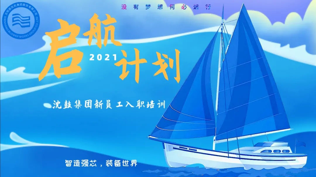 9393体育·(中国)官方网站
