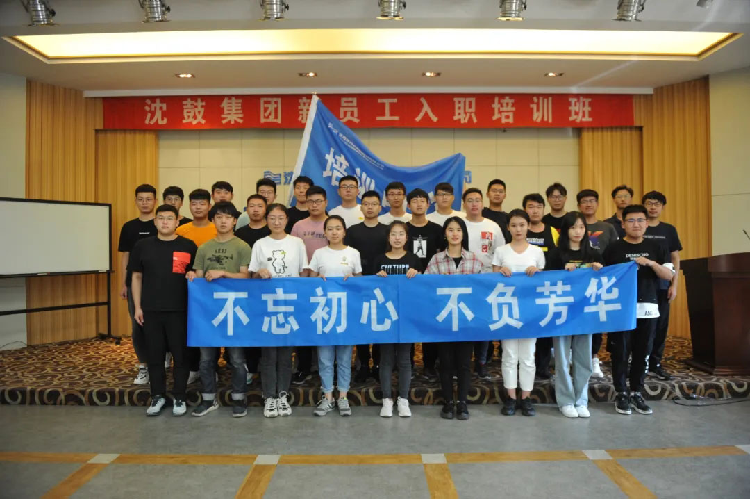 9393体育·(中国)官方网站