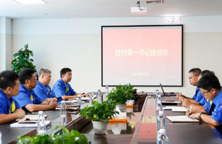 新闻中心-9393体育
