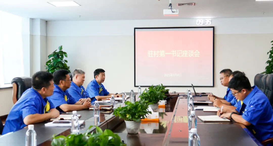 9393体育·(中国)官方网站