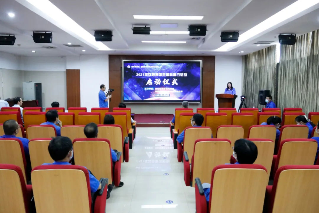 9393体育·(中国)官方网站