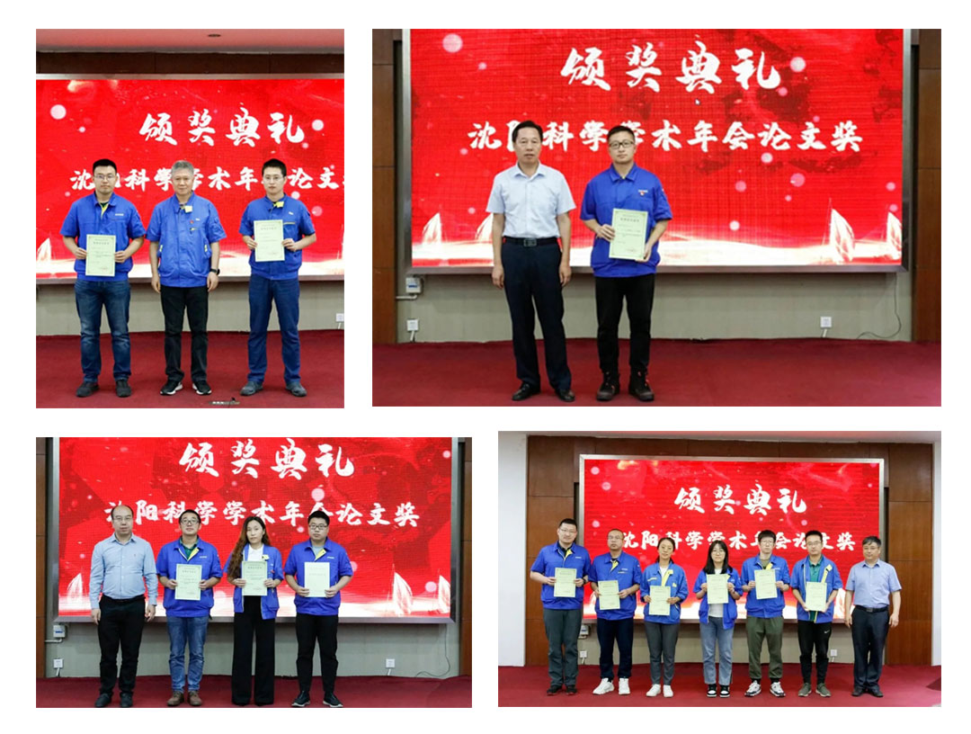 9393体育·(中国)官方网站