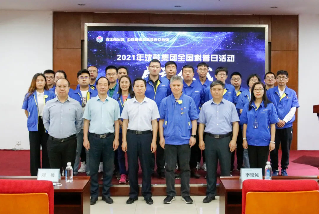 9393体育·(中国)官方网站