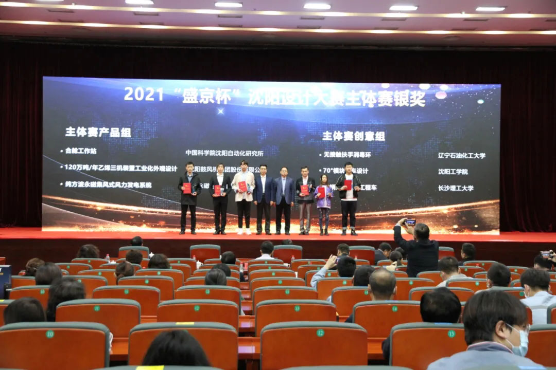 9393体育·(中国)官方网站