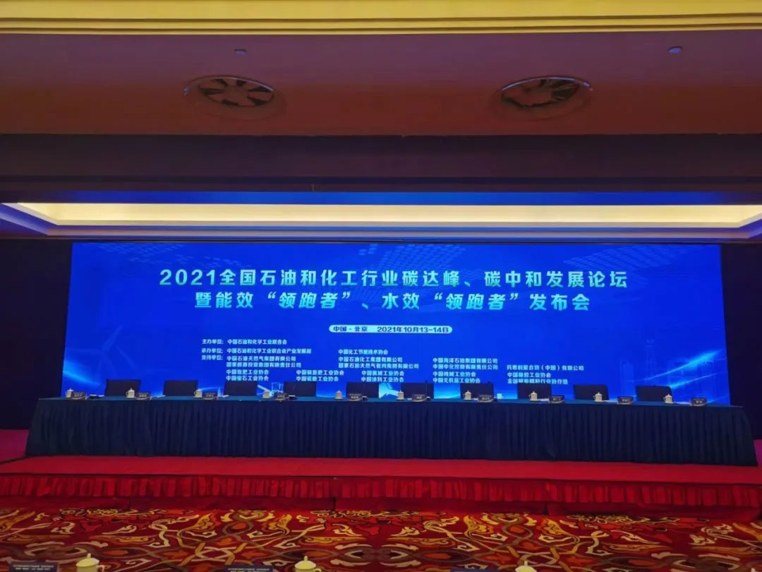 9393体育·(中国)官方网站
