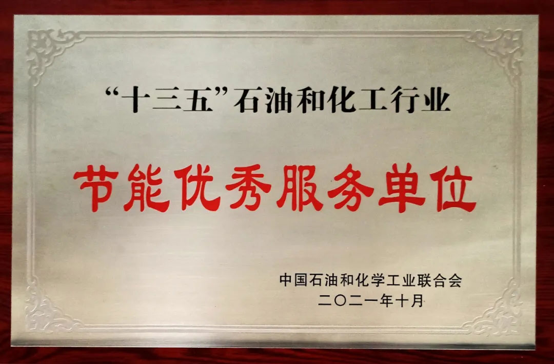 9393体育·(中国)官方网站