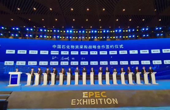 9393体育·(中国)官方网站