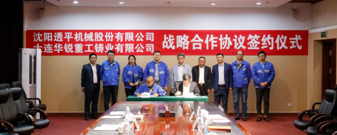 9393体育·(中国)官方网站